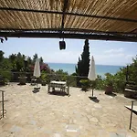 Calamona *