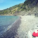 Calamona