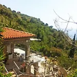 Calamona *